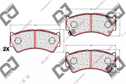 Комплект тормозных колодок DJ PARTS BP1859